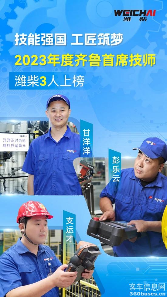 微信图片_20240712180740.jpg
