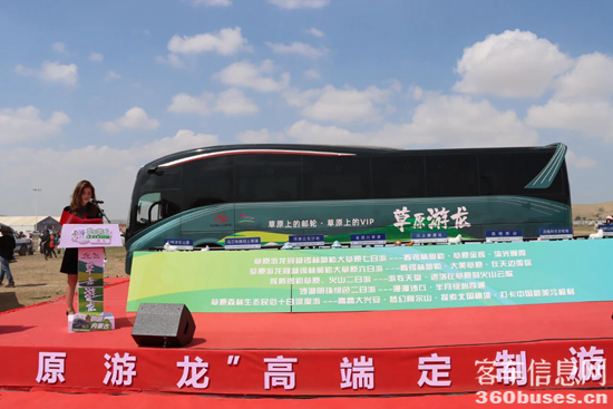 微信图片_20240715111327.png