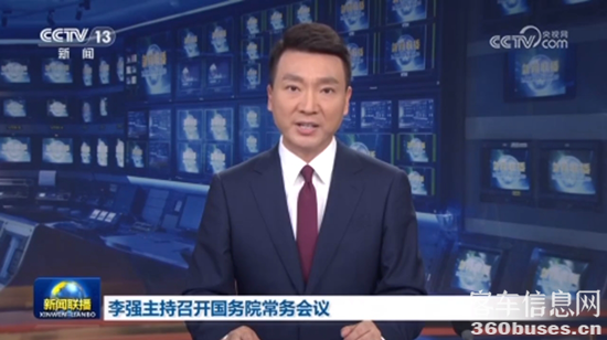 微信截图_20240720082615.png