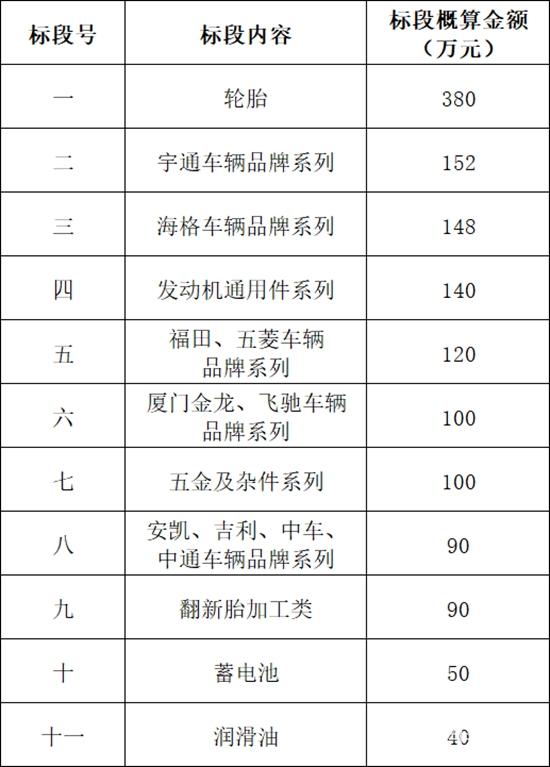 微信图片_20240726095309.jpg