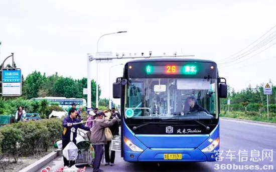 微信截图_20240730111705.png