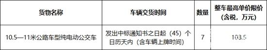 微信图片_20240802143813.jpg
