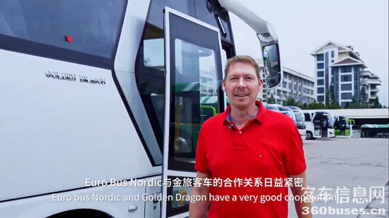 1 EuroBus Nordic首席执行官Tommy Olsen.png