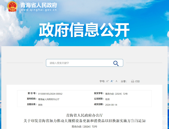 微信截图_20240827173029.png