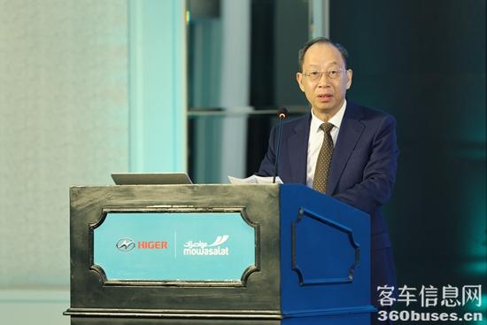 11-公司黄总致辞（第一位发言人）.JPG
