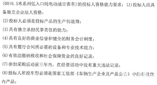 福建泉州2.jpg