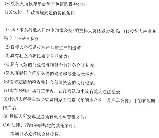 福建泉州3.jpg