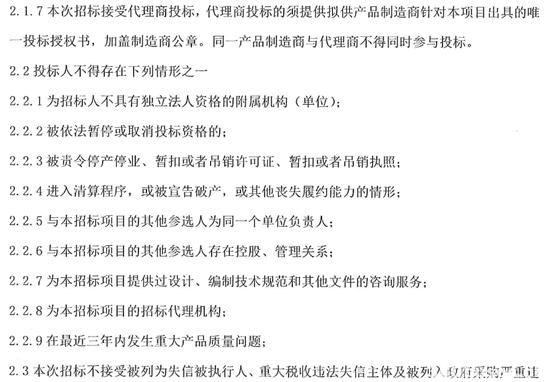 西藏民航4.jpg
