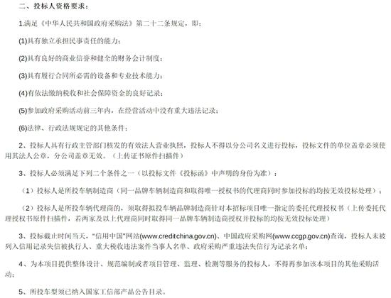 湖北枝江2.jpg