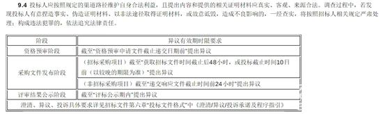 南航8.jpg