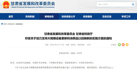 微信截图_20240902175059.png