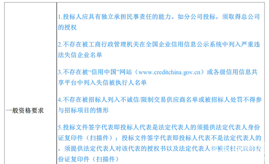 福建省厦门市5.png