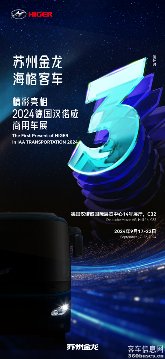 微信图片_20240914114227.png
