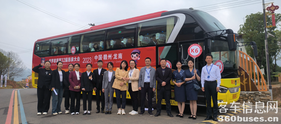 微信图片_20240824112954.png
