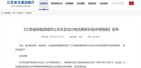 微信截图_20240924125552.jpg