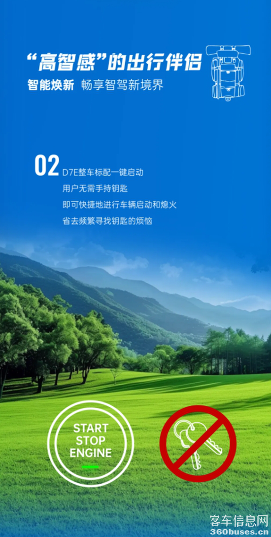 7.png