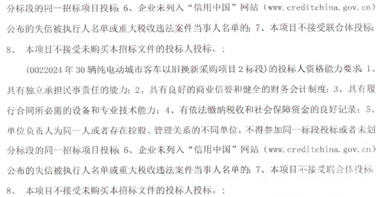广西2.png