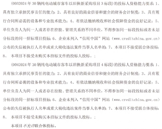 广西3.png