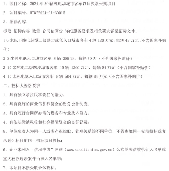 广西5.png
