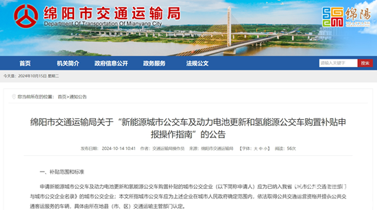 微信截图_20241015170638.png