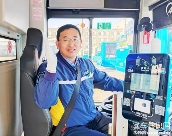 微信截图_20241016114247.png