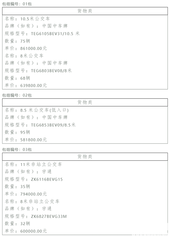 微信截图_20241017174220.png