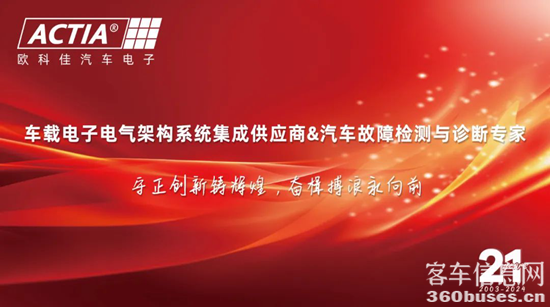 微信图片_20241024084855.png
