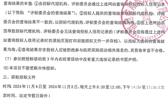 福建省福州市6.png