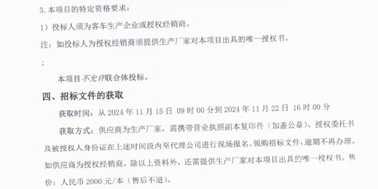 上海2.png