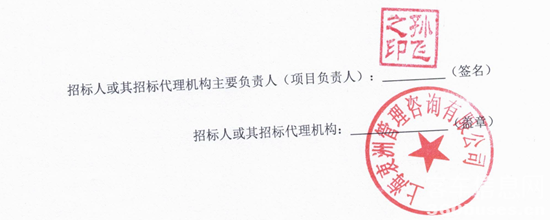 上海5.png