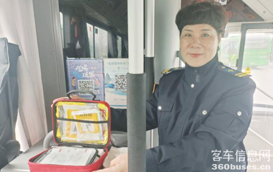 微信截图_20241121150933.png