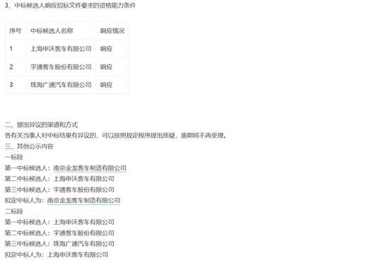 南京3.png