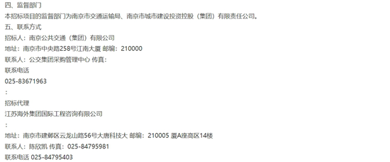 南京4.png