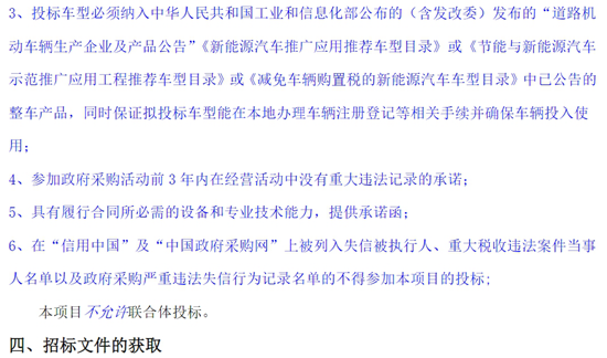 新疆2.png