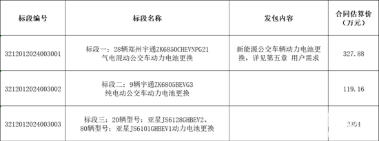 微信图片_20241126141853.png