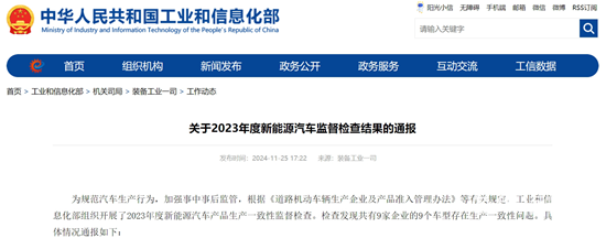 微信截图_20241127095536.png