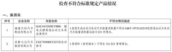 附件1.png