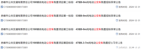 微信图片_20250102183432.png