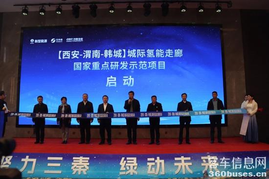 微信图片_20250103100709.jpg