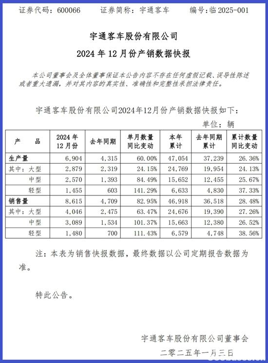 边框.jpg