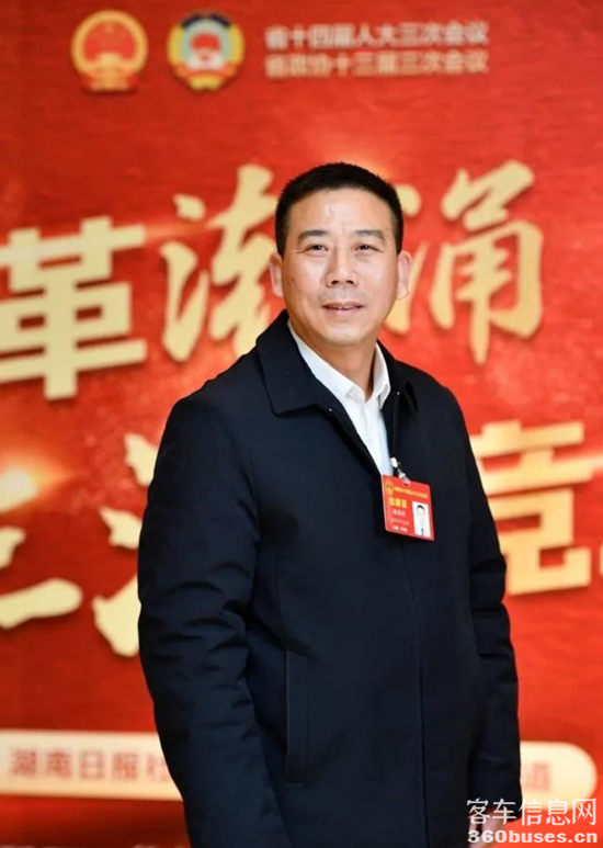 微信截图_20250117143236.png