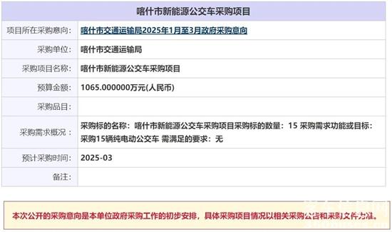 微信图片_20250205085147.jpg
