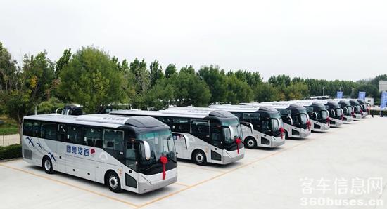 中通H系旅团产品服务北京首汽集团.jpg