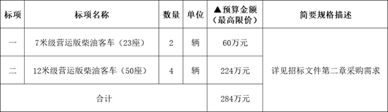 微信图片_20250210180429.png