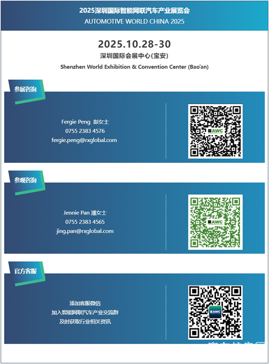 微信截图_20250213134906.png