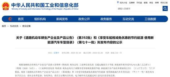 微信截图_20250221081825.jpg