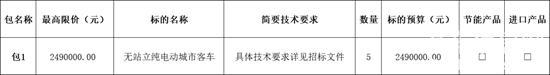 微信图片_20250226185639.jpg