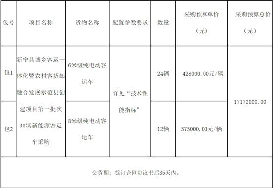 微信截图_20250228212833.jpg