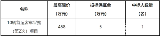 微信图片_20250305100757.png