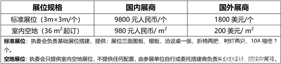 微信截图_20250305142102.png